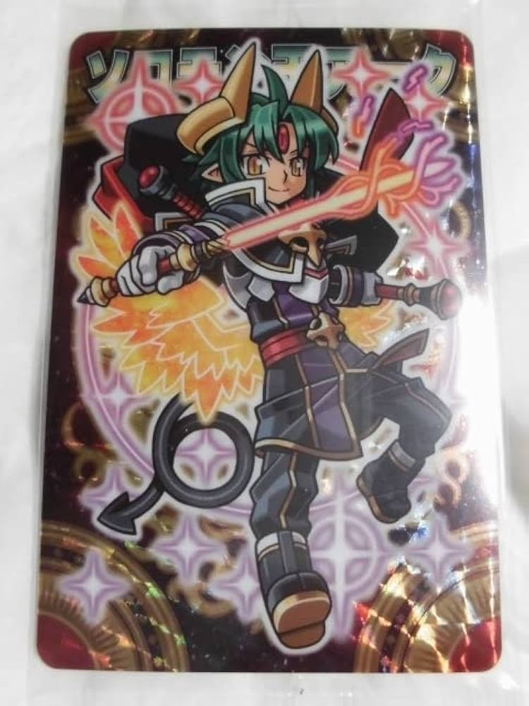 神羅万象チョコ　WHF アーク Amazon.co.jp: 神羅万象チョコ トップキャラクターズ